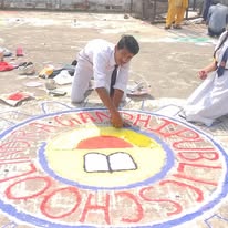 Indira Gandhi Public School