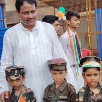 Indira Gandhi Public School